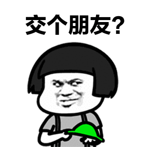 020东莞第一批“穷人”名单出炉！结果太虐心......"