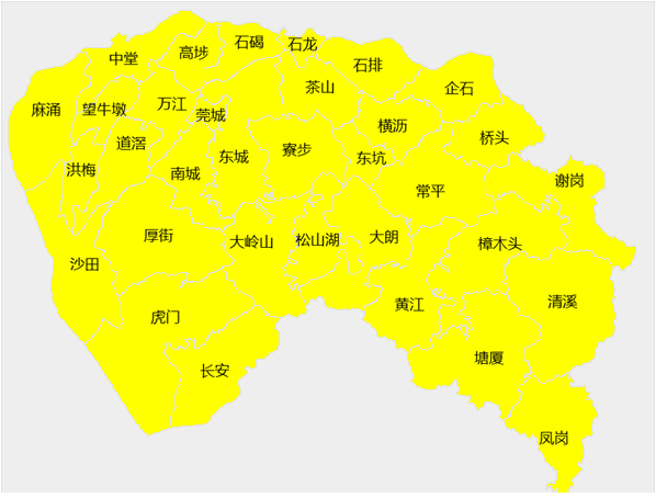 下雪了！2020年广东第一场寒流杀到！未来几天，东莞将会…