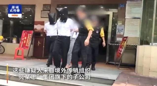 现场视频曝光！广东20多名“富婆”被抓，她们都来自这些组织！