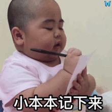 电子离婚证来了！在家就能一键离婚？！
