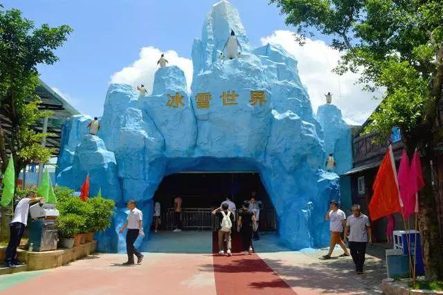 【限量1000份】38.8元水濂山·乐民海洋馆+蜡像馆+冰雪世界3园全玩！和明星大咖拍拍拍，零距离接触呆萌海洋生物~