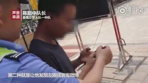 太羞耻了! 东城这个路口惊现巨型屏幕，其中画面"不堪入目"！