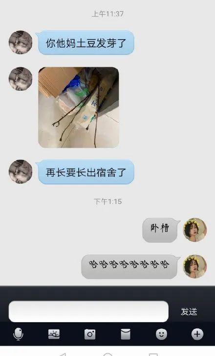 终于！东莞中小学确定返校时间！但必须要...