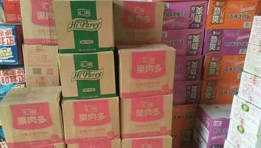 这款热销多年的饮料凉了！濒临退市！很多东莞人都喝过…