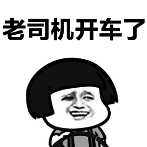 注意啦！以后修车要实名登记！还要带齐这些证件！
