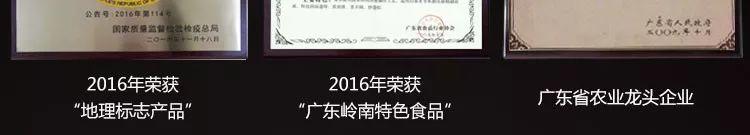 广东老字号，广华银丝手工水磨米粉，下单就送香辣萝卜！