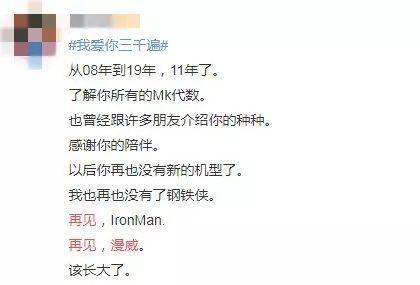 今天凌晨，东莞电影院发生这一幕，场面堪比“春运”！