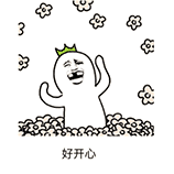 301元！东莞最新平均工资！工资最高的十大行业公布！另附省钱福利！"