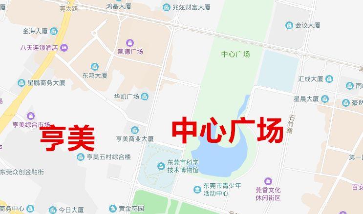 东莞又一条村要发达了！将大手笔旧村改造！