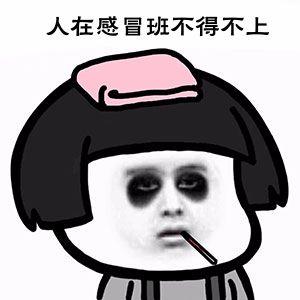 超凶猛！香港流感死亡增至81人！东莞疾控这么说！