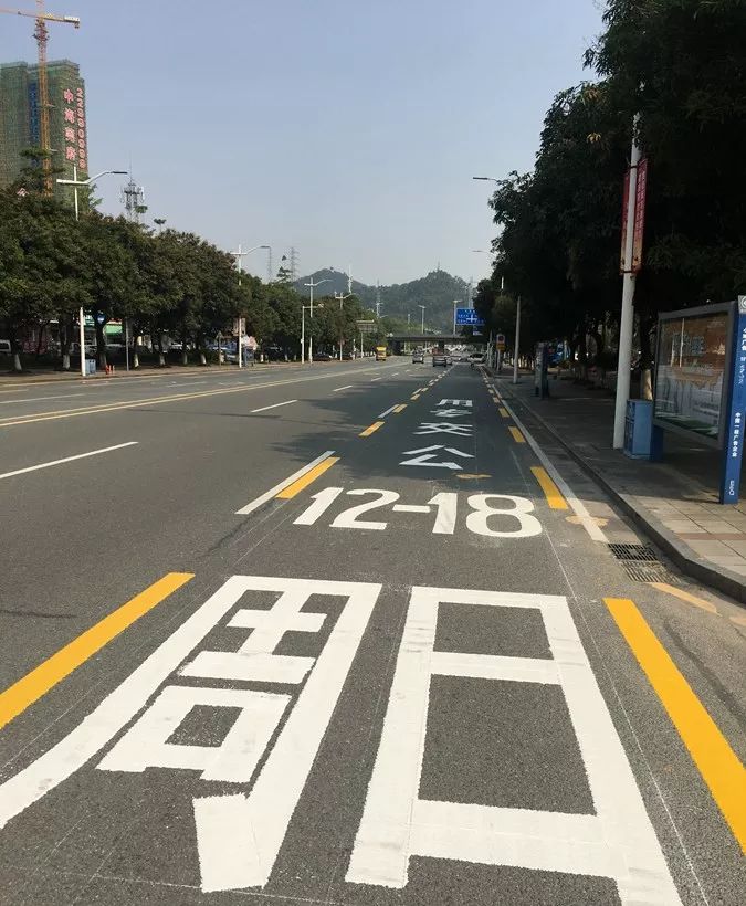 东莞司机注意！本周日实施！走错罚150元.....