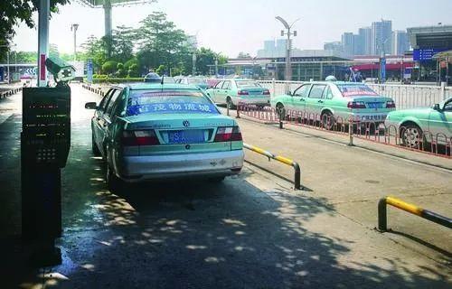 再见了！东莞“这种出租车”！