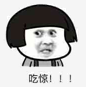 大家唔好学！女子坐副驾上对着监控比“剪刀手”，交警：罚20！