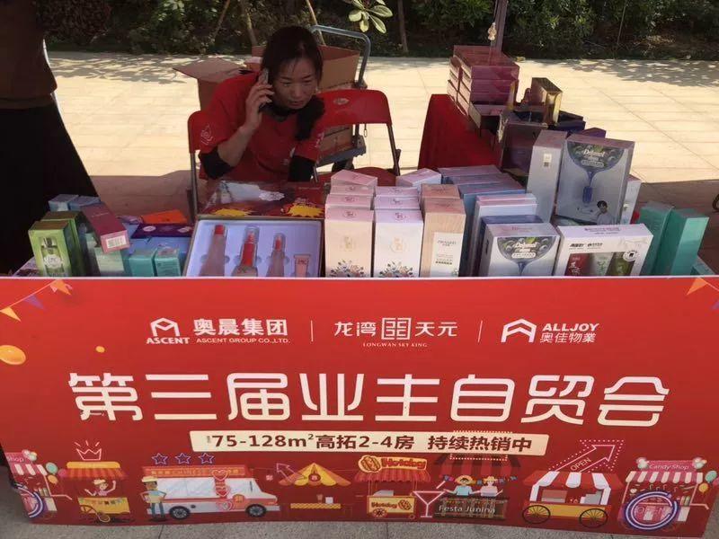 卡通卫视！儿童主持人选拔赛！圆孩子的童星梦！