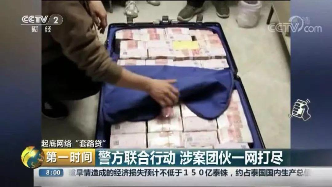 男子拍视频留下遗言:“这段视频要让更多人看到”