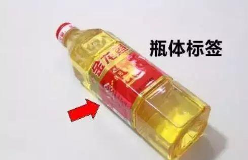 @东莞人，你买的这款食用油可能是假的…