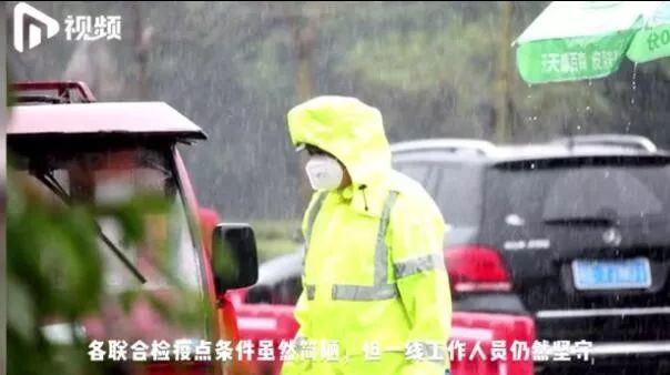 下雪了！2020年广东第一场寒流杀到！未来几天，东莞将会…