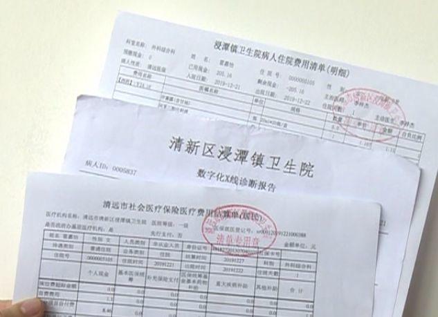 被流感袭中，6岁女童紧急转院后死亡……
