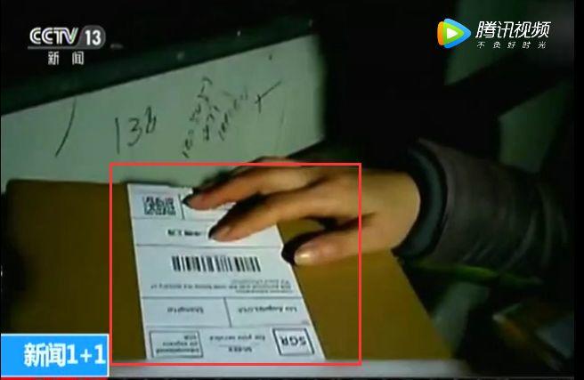 央视曝光！全是假货，没有一件真品！很多东莞人竟还在疯狂买