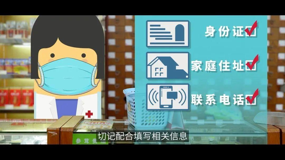 赶紧领取通行码！所有在东莞的人都要做！