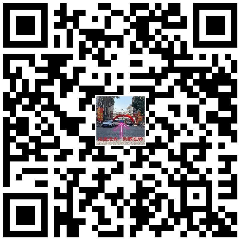 紧急通知！东莞市大型服装厂年底亏本清仓