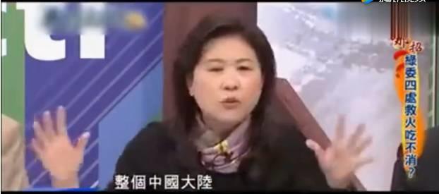 继"吃不起茶叶蛋"之后，我们又"吃不起榨菜"了？哈哈哈哈哈哈哈哈哈哈…