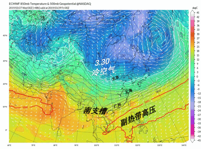 级大风+雷暴+大雨+冷空气马上杀到！周末又泡汤了！"