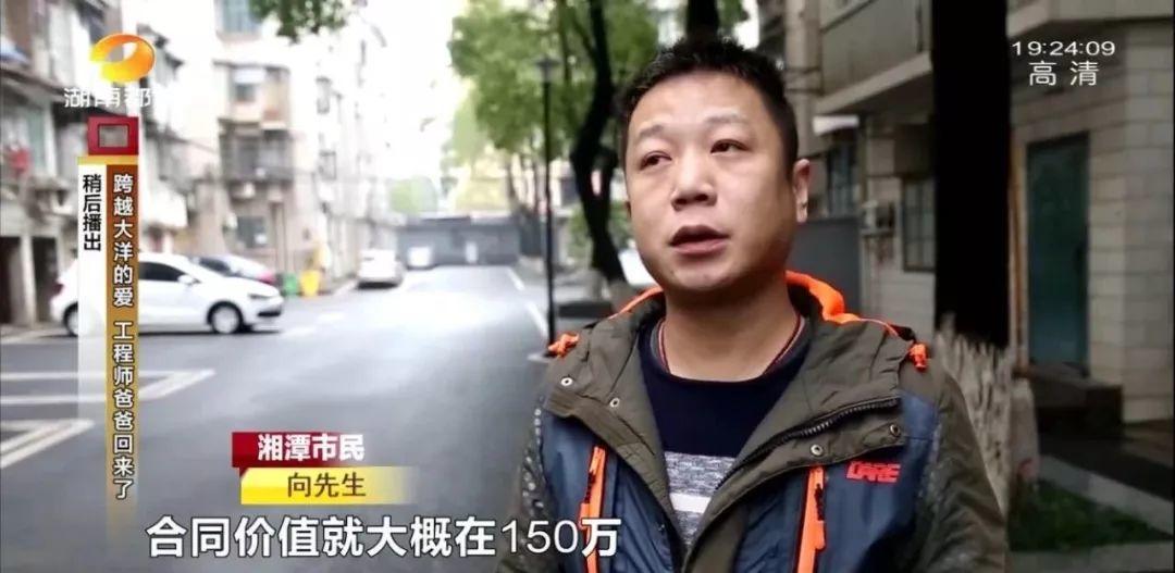 女子发脾气，一把扔了丈夫279万！丈夫垃圾场翻了4小时没找到，要离婚！结果…
