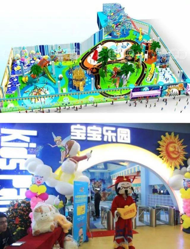 劲爆！华南Mall宝宝乐园29.9元1大1小全场通玩！名额有限！