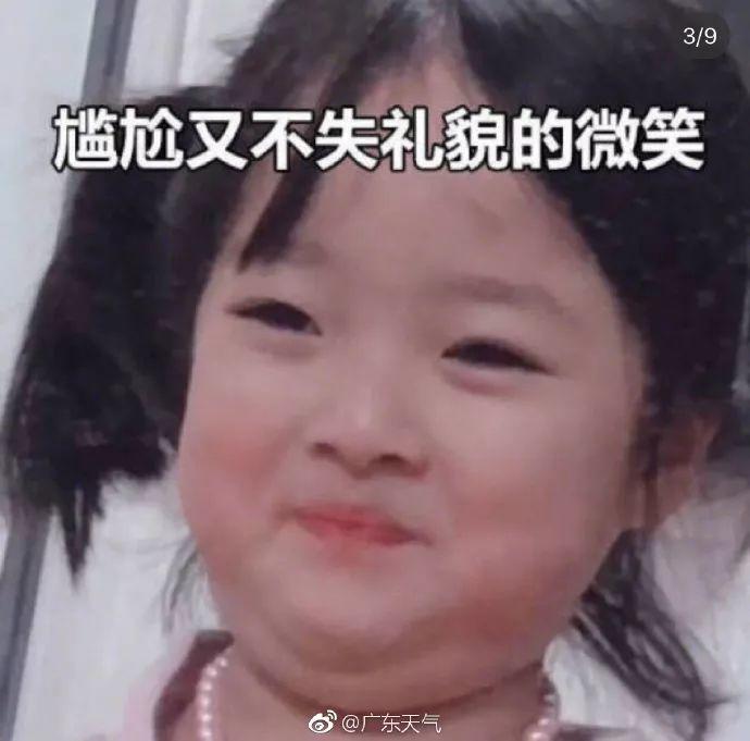 热热热！最高温超40℃！未来几天，东莞这些镇街要停电！