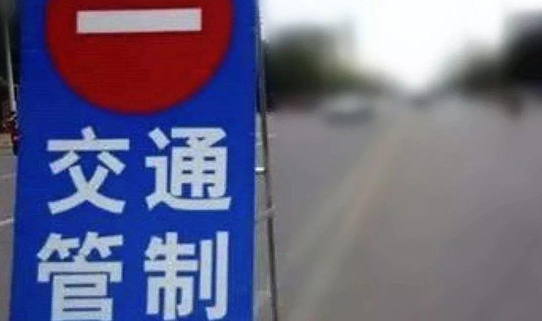 紧急通知！即日起至27日！虎门大桥实施交通管制！还有这些车不能...