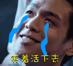 东莞人做好心理准备！最难熬的一个月来了！坏消息一个又一个……