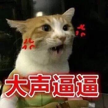 司机举动让人愤怒！广深高速一油罐车侧翻起火，视频曝光事故原因
