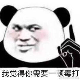 参加完婚礼后！东莞女生凌晨怒诉：“打死我也不当伴娘了！”
