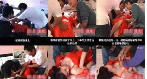 愤怒！广东伴娘被压床猥亵，男子还脱下裤子…