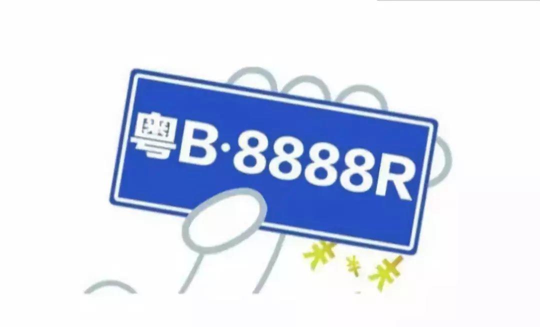 东莞没考驾照的注意了！6月1日起有大变化，不知道这些你就亏大了！