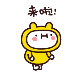 广东将迎来一条新高速！东莞人以后去巽寮湾不再“堵堵堵”