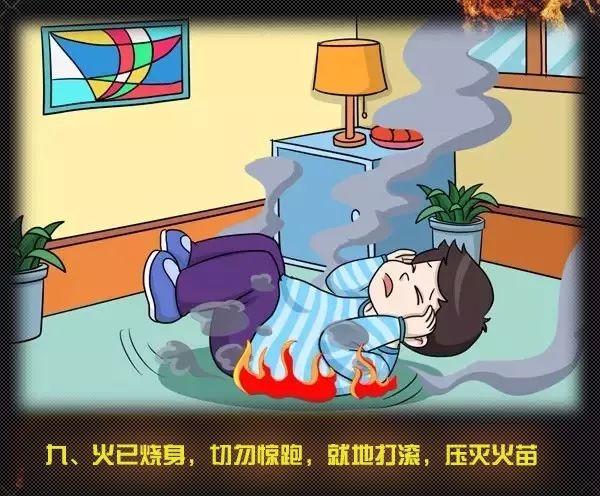 突发! 东莞寮步某店铺突发火灾, 现场火势猛烈, 浓烟滚滚!
