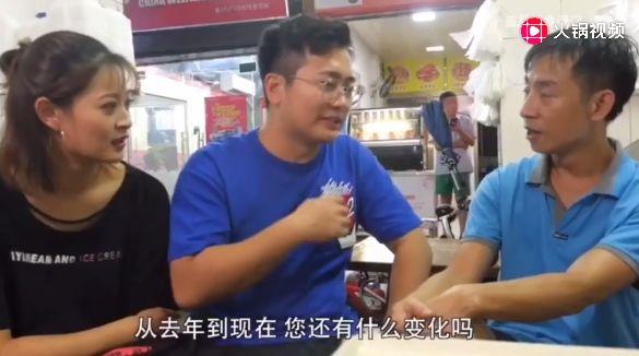 拆迁赔20万/平方！曾坐拥10栋楼收租，卖12元鸭仔饭老板又火了！