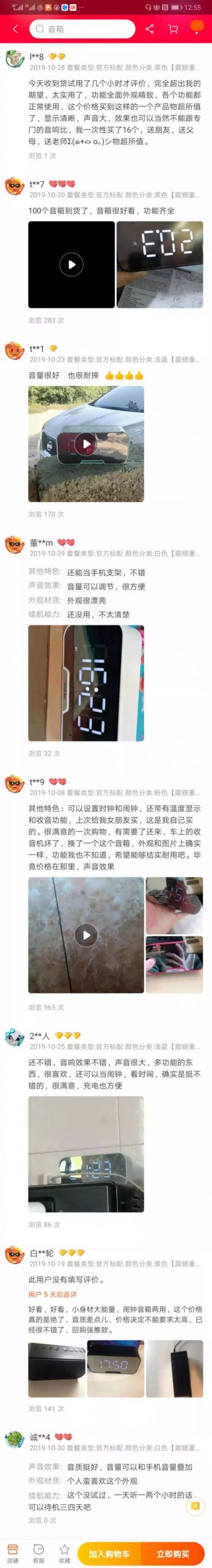 00块钱在东莞能干什么？看完惊呆了！"