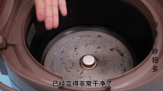 用了10年电饭锅才知道，这个地方擦一擦，每个月可以省好多电费！