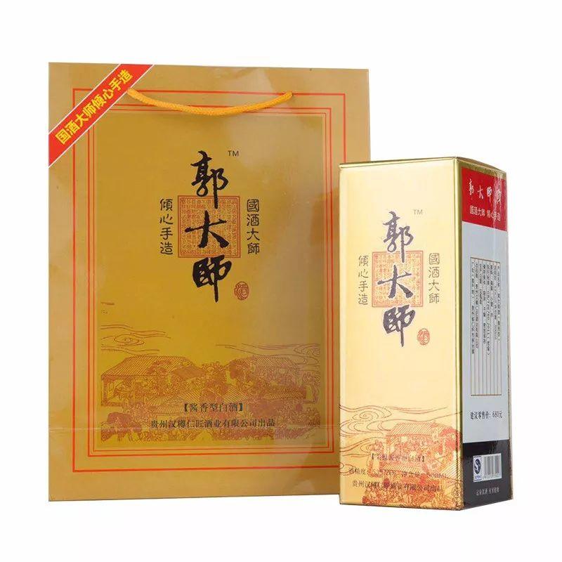 茅台的传奇人物：国酒大师郭坤亮