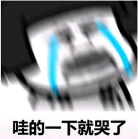 020东莞第一批“穷人”名单出炉！结果太虐心......"