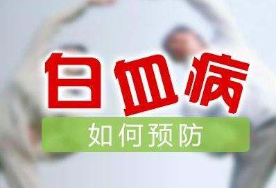 一场感冒,2岁女孩查出白血病!医生:生活中的这些…都是元凶!