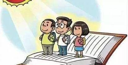 通知！东莞民办中小学招生不得组织面试...