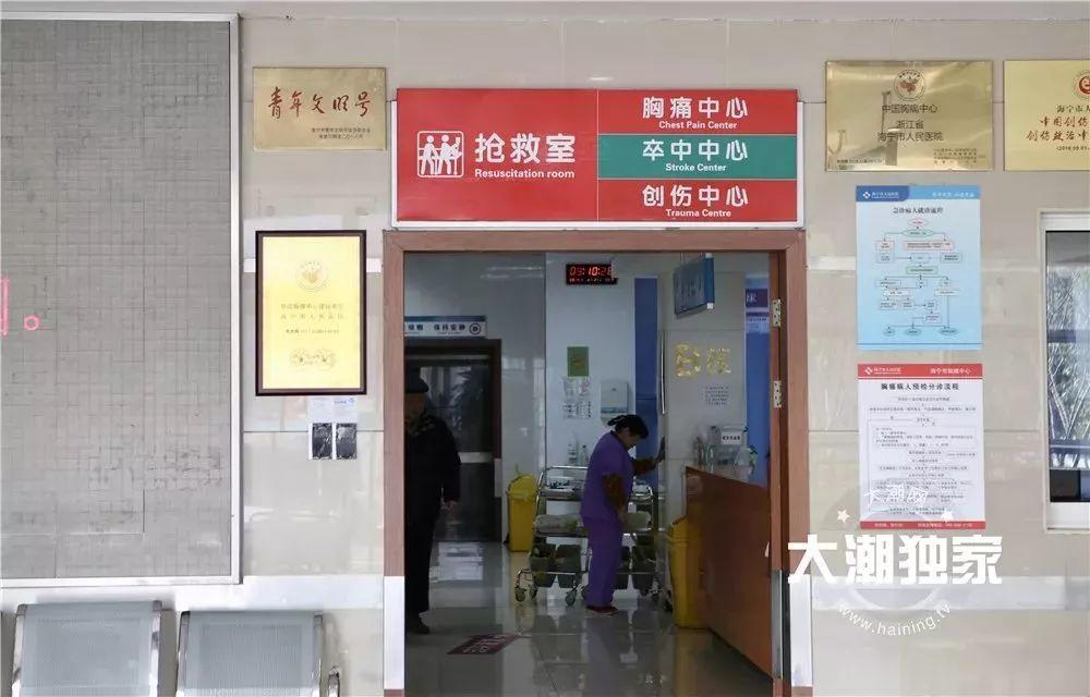 痛心! 20多岁男子凌晨突然身亡! 原因令人太震惊...