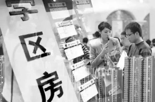 再见了，学区房！突然传来大消息，这地方率先实行！