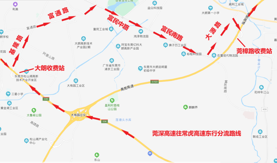 注意绕行！东莞这些高速路段要施工封闭！