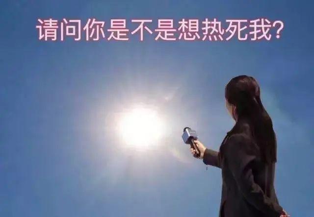 新一轮暴雨又杀到？东莞人的端午假期要泡汤了？接来下的天气将...