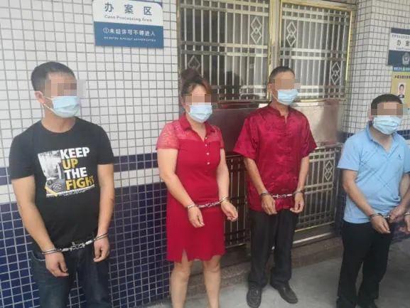 提醒！东莞多人打麻将被抓了！